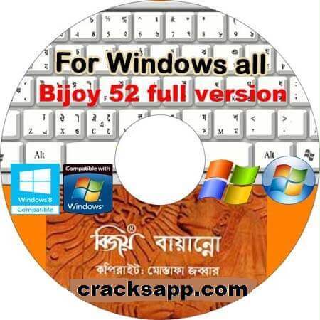 Bijoy ekattor keygen download for mac